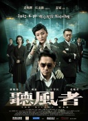 亚洲欧美专区