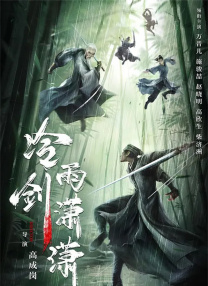 亚洲欧美专区